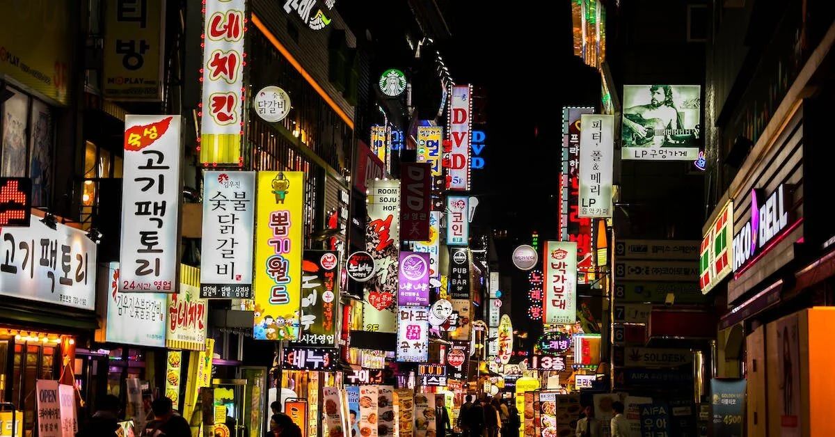 Best Time to Visit South Korea